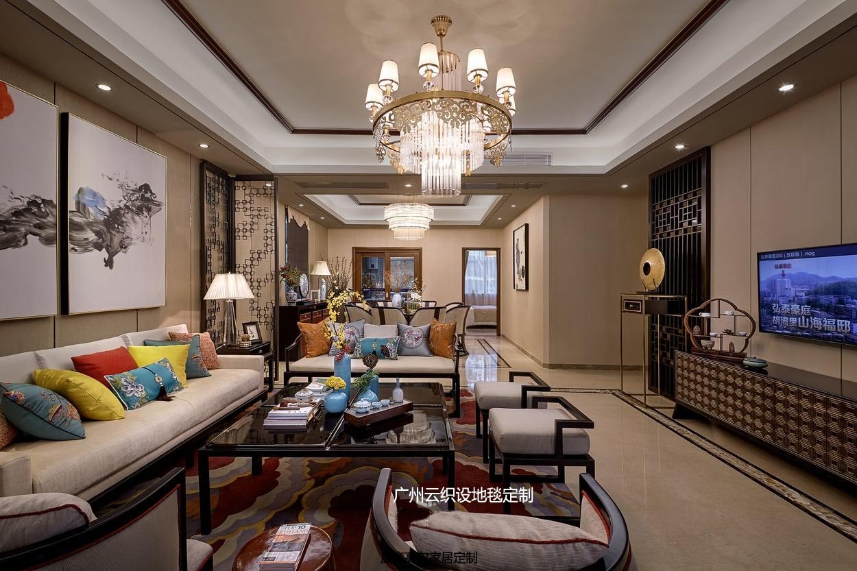 珠海弘泰豪庭新中式样板房客厅地毯案例效果图