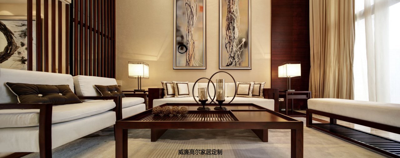 新中式风格客厅地毯样板房样板间案例效果图