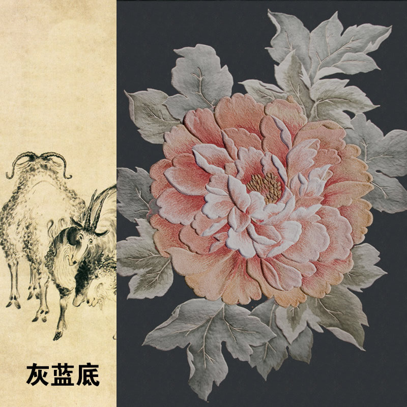 新中式风格牡丹花朵地毯贴图