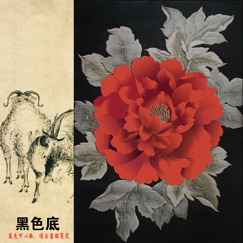新中式风格黑色红色花朵图案地毯贴图