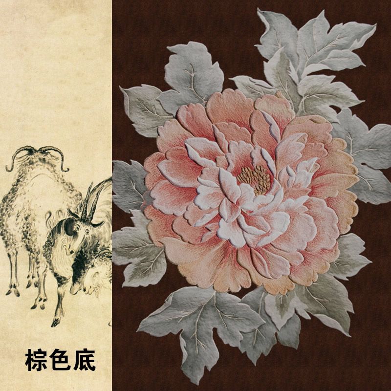 新中式风格棕色底牡丹花图案地毯贴图