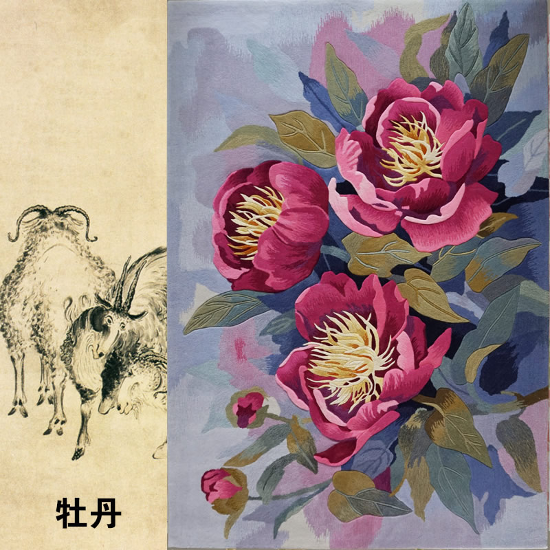 新中式风格红色牡丹花图案地毯贴图