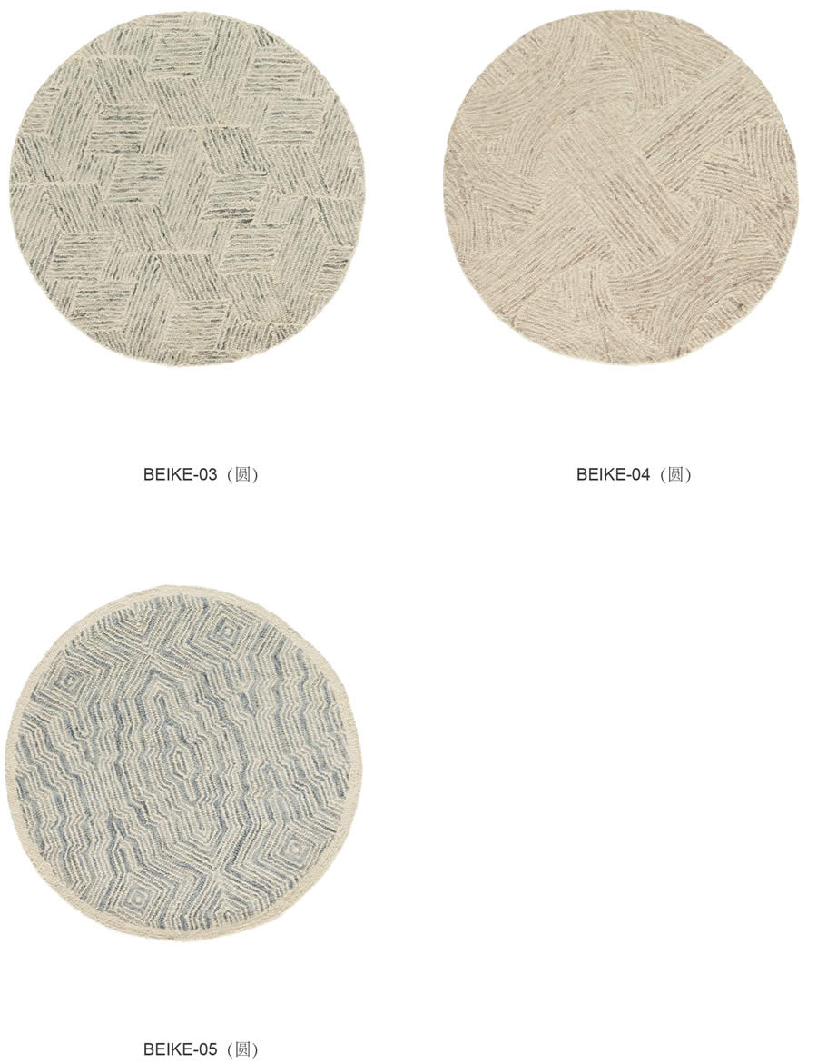 贝壳系列——印度进口手工编织地毯