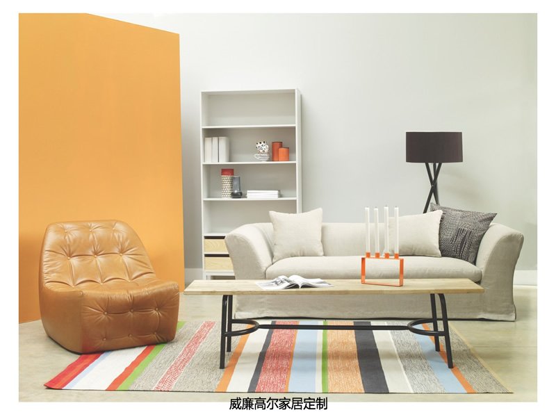 现代风格简约彩色条纹地毯贴图